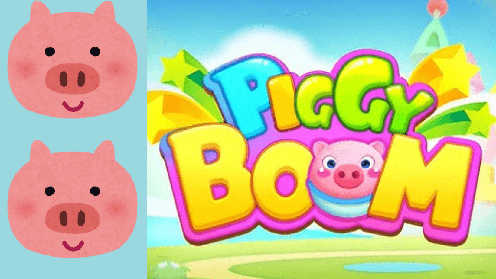 piggy-boom
